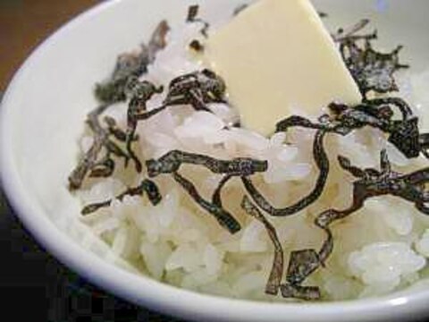 至福の喜び 塩昆布バターご飯 レシピ 作り方 By 寒がりじじぃ 楽天レシピ 至福の喜び 塩昆布バターご飯 レシピ 作り方 By 寒がりじじぃ 楽天レシピ